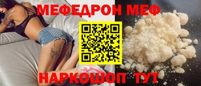 MDMA Premium VHQ Кулебаки