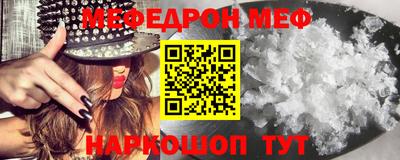 MDMA Premium VHQ Кулебаки