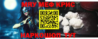 хмурый Кунгур