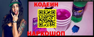 MDMA Premium VHQ Кулебаки