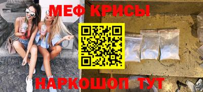 хмурый Кунгур