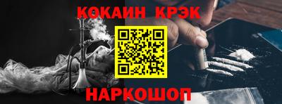 MDMA Premium VHQ Кулебаки