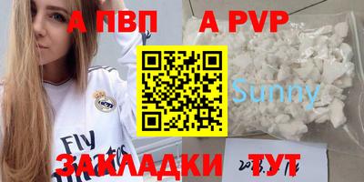 MDMA Premium VHQ Кулебаки