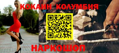 хмурый Кунгур