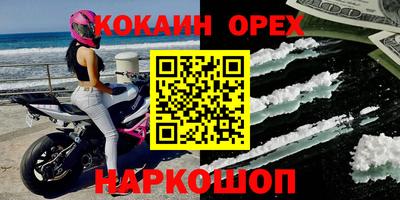 хмурый Кунгур
