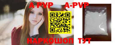 MDMA Premium VHQ Кулебаки