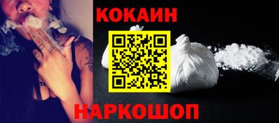 MDMA Premium VHQ Кулебаки