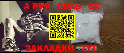 хмурый Кунгур