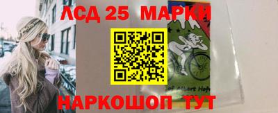 соль ск Кумертау