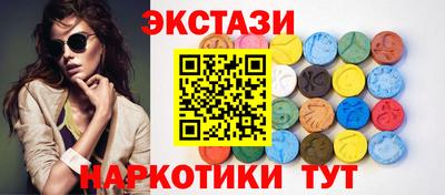 MDMA Premium VHQ Кулебаки