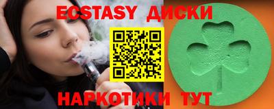 хмурый Кунгур