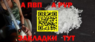 хмурый Кунгур