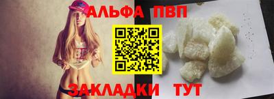 MDMA Premium VHQ Кулебаки