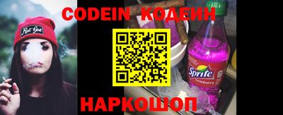 MDMA Premium VHQ Кулебаки