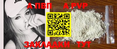 хмурый Кунгур