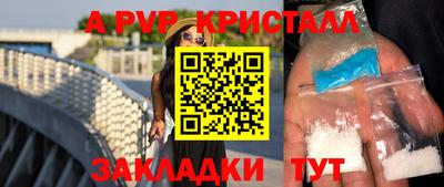 хмурый Кунгур