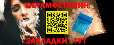 MDMA Premium VHQ Кулебаки
