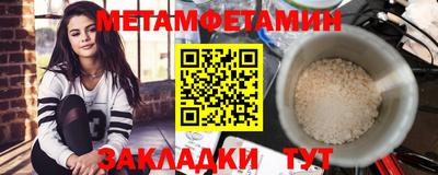 MDMA Premium VHQ Кулебаки