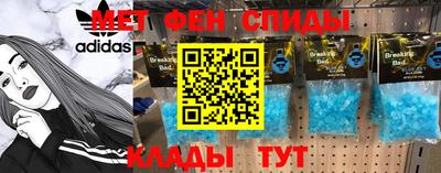 хмурый Кунгур
