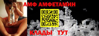 хмурый Кунгур