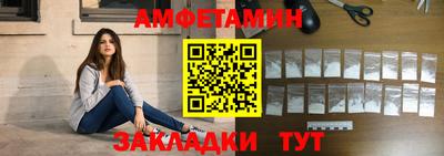 MDMA Premium VHQ Кулебаки