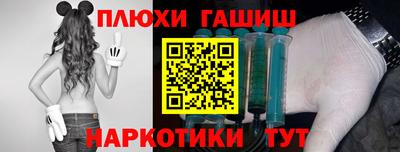MDMA Premium VHQ Кулебаки