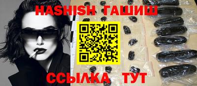 хмурый Кунгур