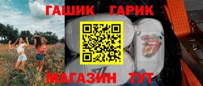хмурый Кунгур