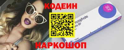 хмурый Кунгур
