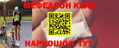 MDMA Premium VHQ Кулебаки