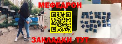 MDMA Premium VHQ Кулебаки